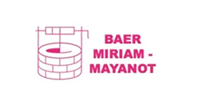 Baer Miriam Mayanot