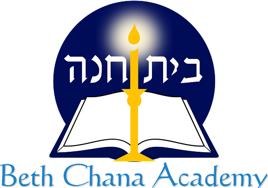 Beth Chana Academy