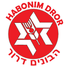 Habonim Dror