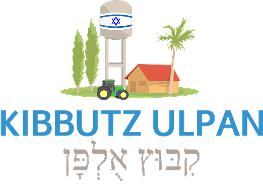 Kibbutz Ulpan