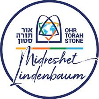 Midreshet Lindenbaum