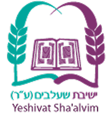 Shaalvim for Women