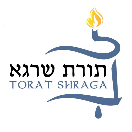Yeshivat Torat Shraga