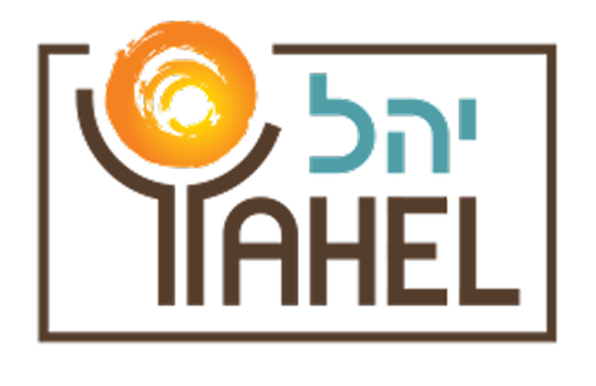 Yahel Social Change Fellowship