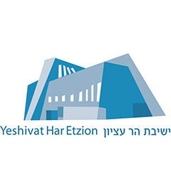 Yeshivat Har Etzion